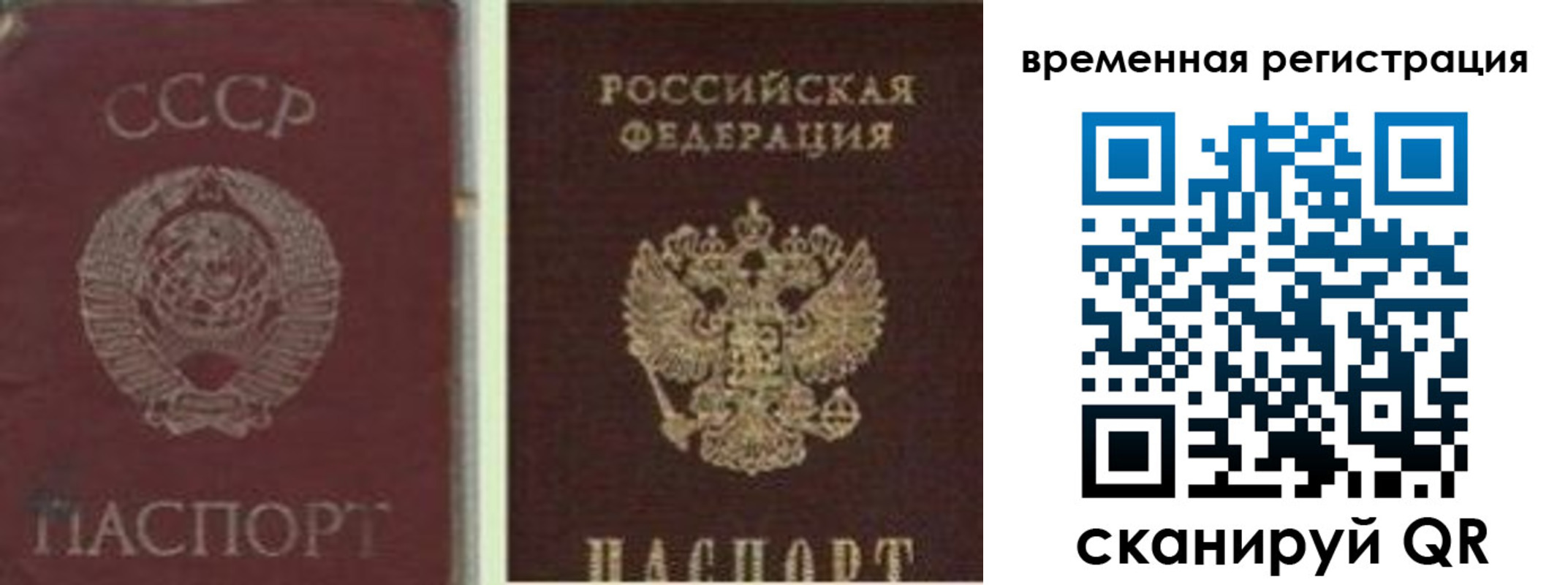 найти адрес прописки в Кизляре